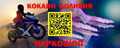 МДПВ Донской