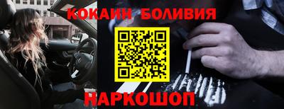 МДПВ Донской
