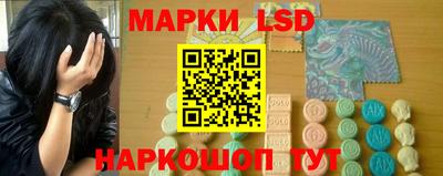 MESCALINE Дубна