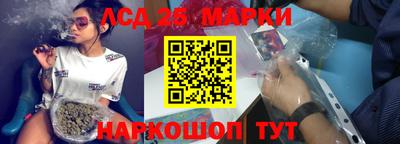 МДПВ Донской