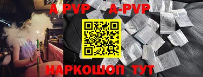 МДПВ Донской