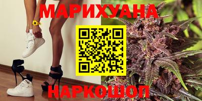 MESCALINE Дубна