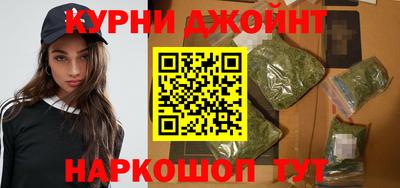 мефедрон Донецк