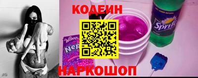 MESCALINE Дубна