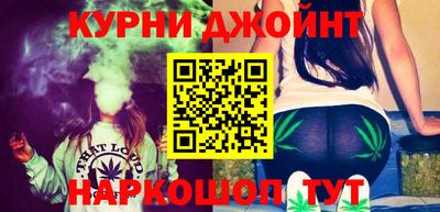 мефедрон Донецк