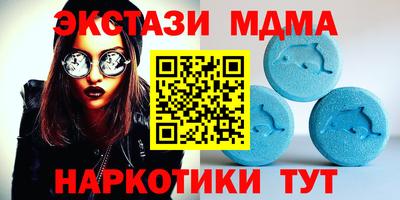 МДПВ Донской