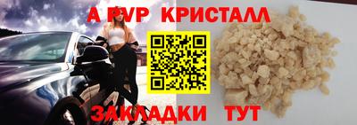МДПВ Донской