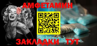 MESCALINE Дубна
