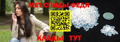 MESCALINE Дубна