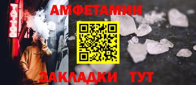 MESCALINE Дубна