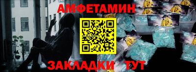 МДПВ Донской