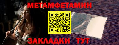 MESCALINE Дубна