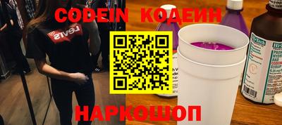 МДПВ Донской
