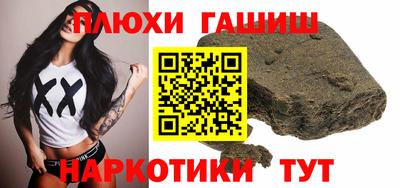 MESCALINE Дубна