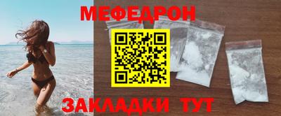 МДПВ Донской