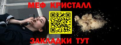 МДПВ Донской